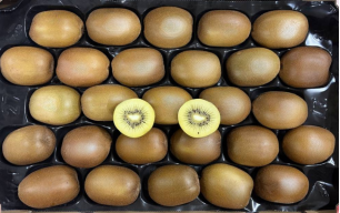 Kiwi jaune bio